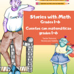 MathAmigos Booklet Covers
